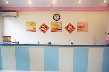 Beijing He Jia Hotel Zewnętrze zdjęcie