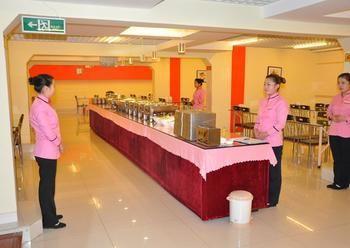 Beijing He Jia Hotel Zewnętrze zdjęcie